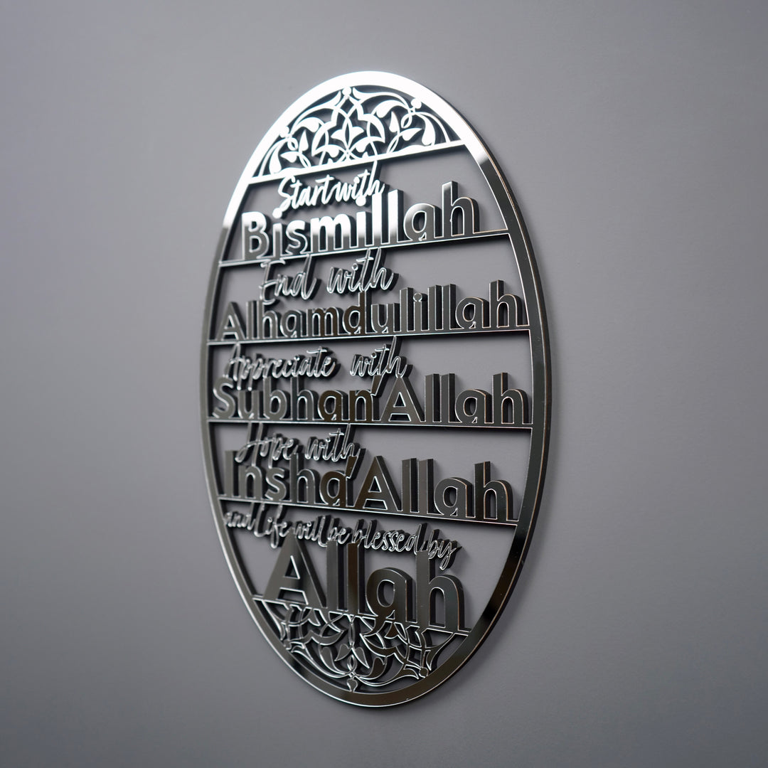 Başlarken Bismillah, Bitirirken Elhamdülillah Akrilik Tablo