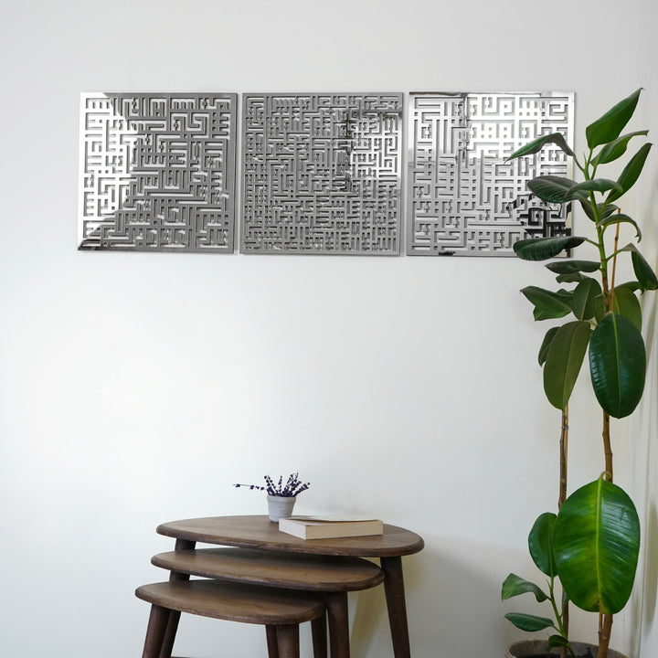 Ayetel Kürsi ve Felak-Nas Sureleri Kufi 3'lü Set Ahşap/Akrilik