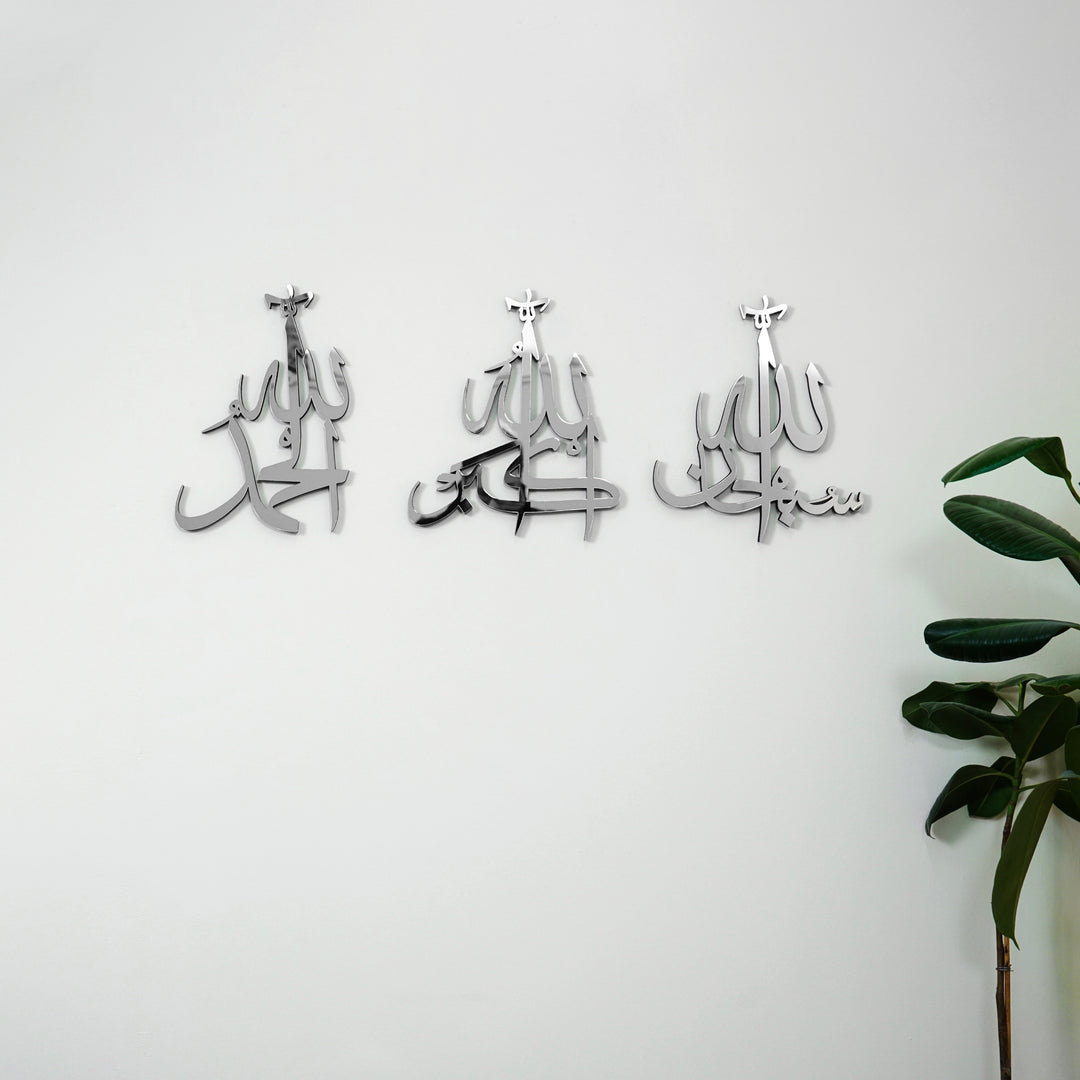 SübhanAllah, Elhamdülillah, Allahuekber 3'lü Ahşap/Akrilik Set