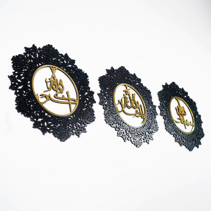 Gül Desenli Sübhanallah, Elhamdülillah, Allahuekber 3'lü Ahşap/Akrilik Set