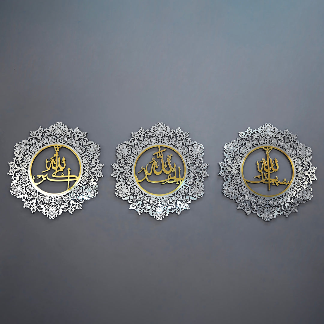 Gül Desenli Sübhanallah, Elhamdülillah, Allahuekber 3'lü Ahşap/Akrilik Set
