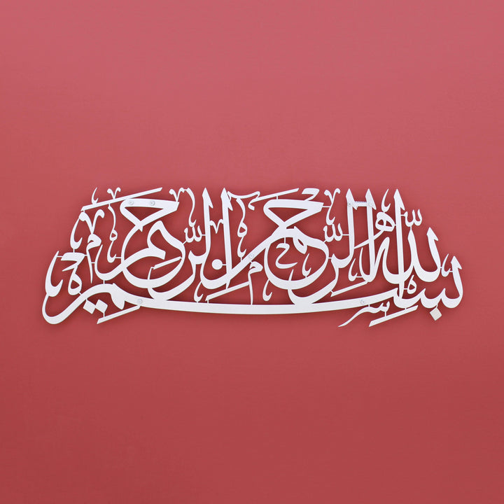 besmele-yazili-metal-tablo-duvar-tablosu-islami-duvar-tablosu-dekoratif-tablo-ayetel-kursi-duvar-susu-islamicwallart