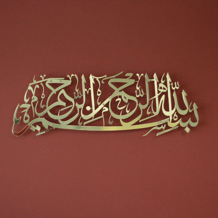 Besmele Parlak Metal Tablo - Islamic Wall Art