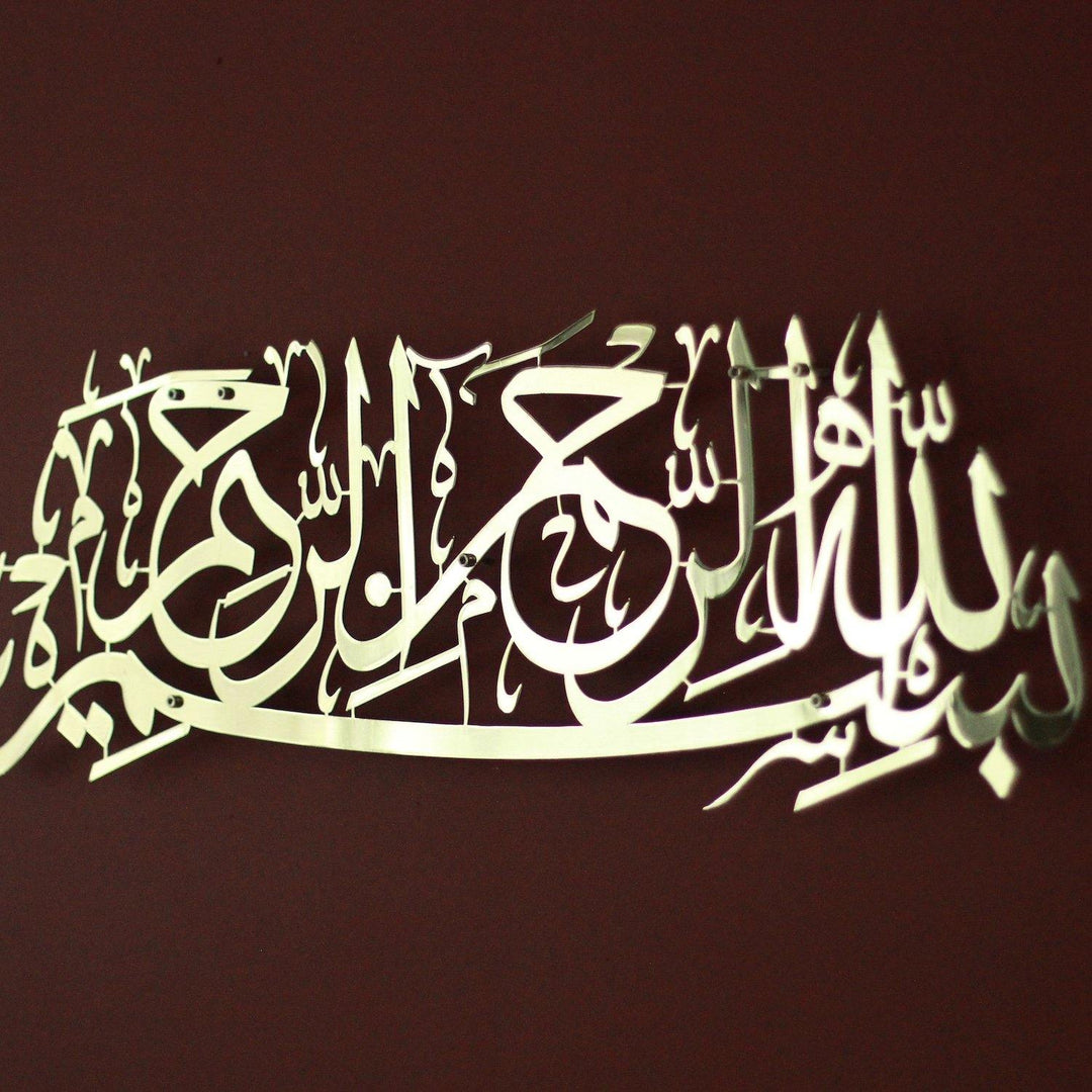 Besmele Parlak Metal Tablo - Islamic Wall Art