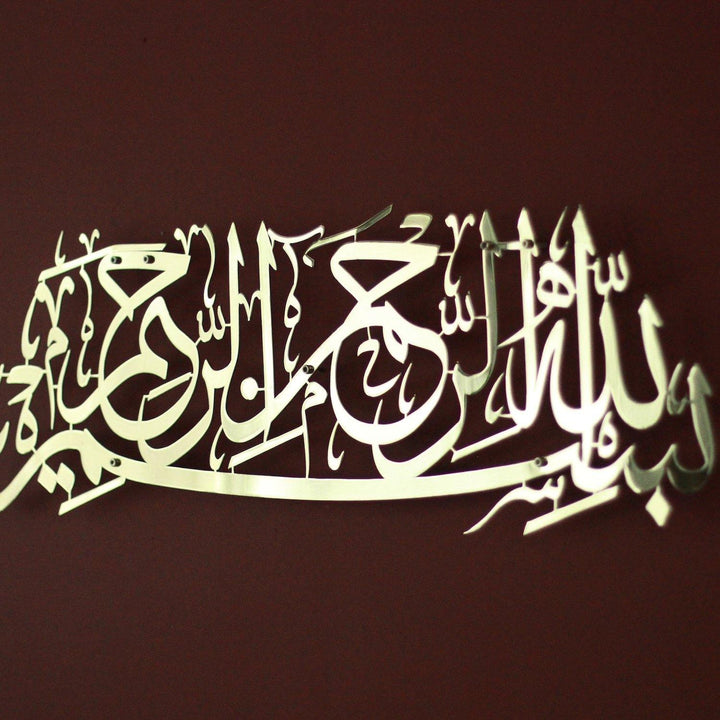 Besmele Parlak Metal Tablo - Islamic Wall Art