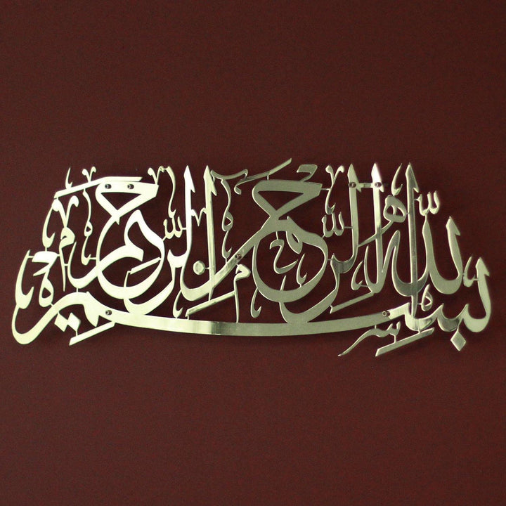 Besmele Parlak Metal Tablo - Islamic Wall Art