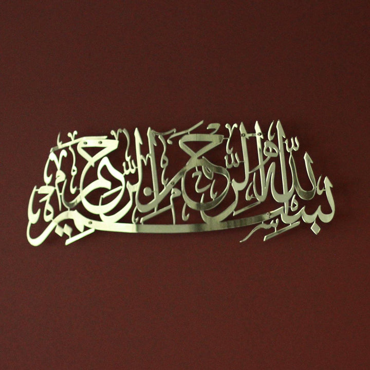 Besmele Parlak Metal Tablo - Islamic Wall Art