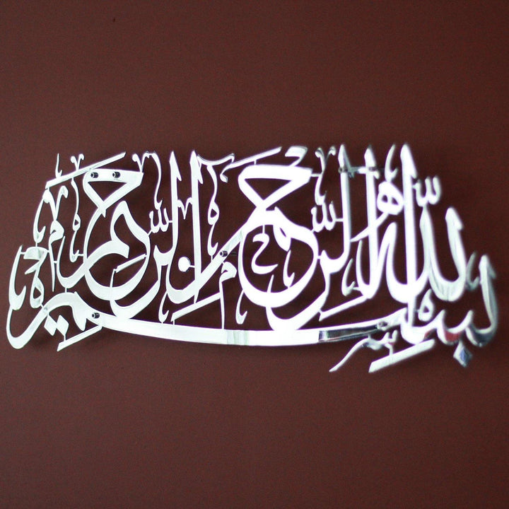 Besmele Parlak Metal Tablo - Islamic Wall Art