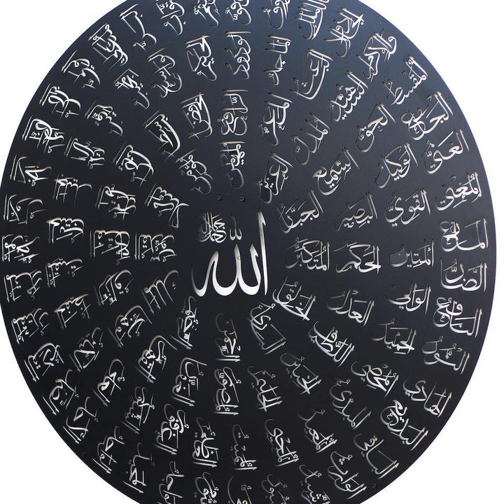 Esmaül Hüsna Allah'ın (c.c) 99 İsmi Metal Dekor - Islamic Wall Art