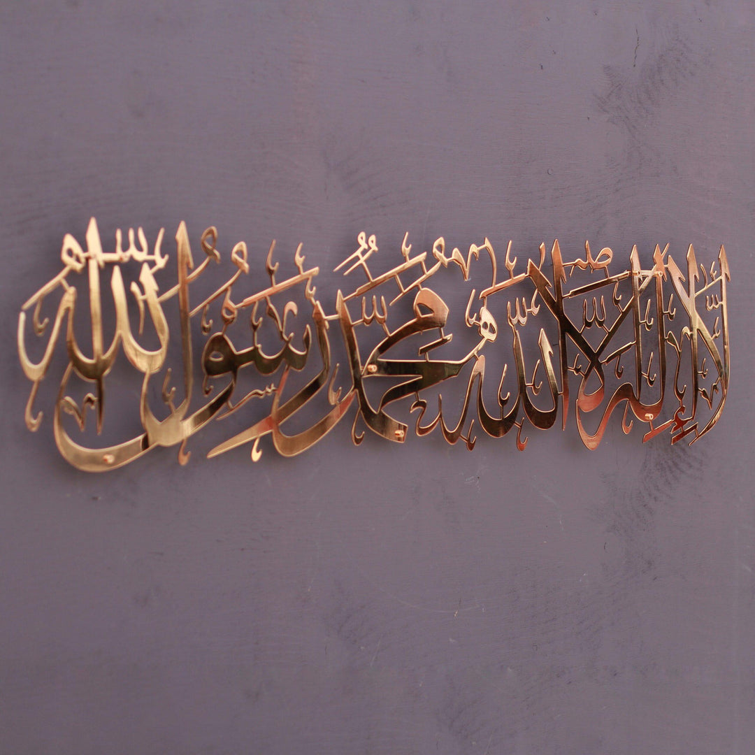 Kelime-i Tevhid Uzun Hat Parlak Metal Tablo - Islamic Wall Art