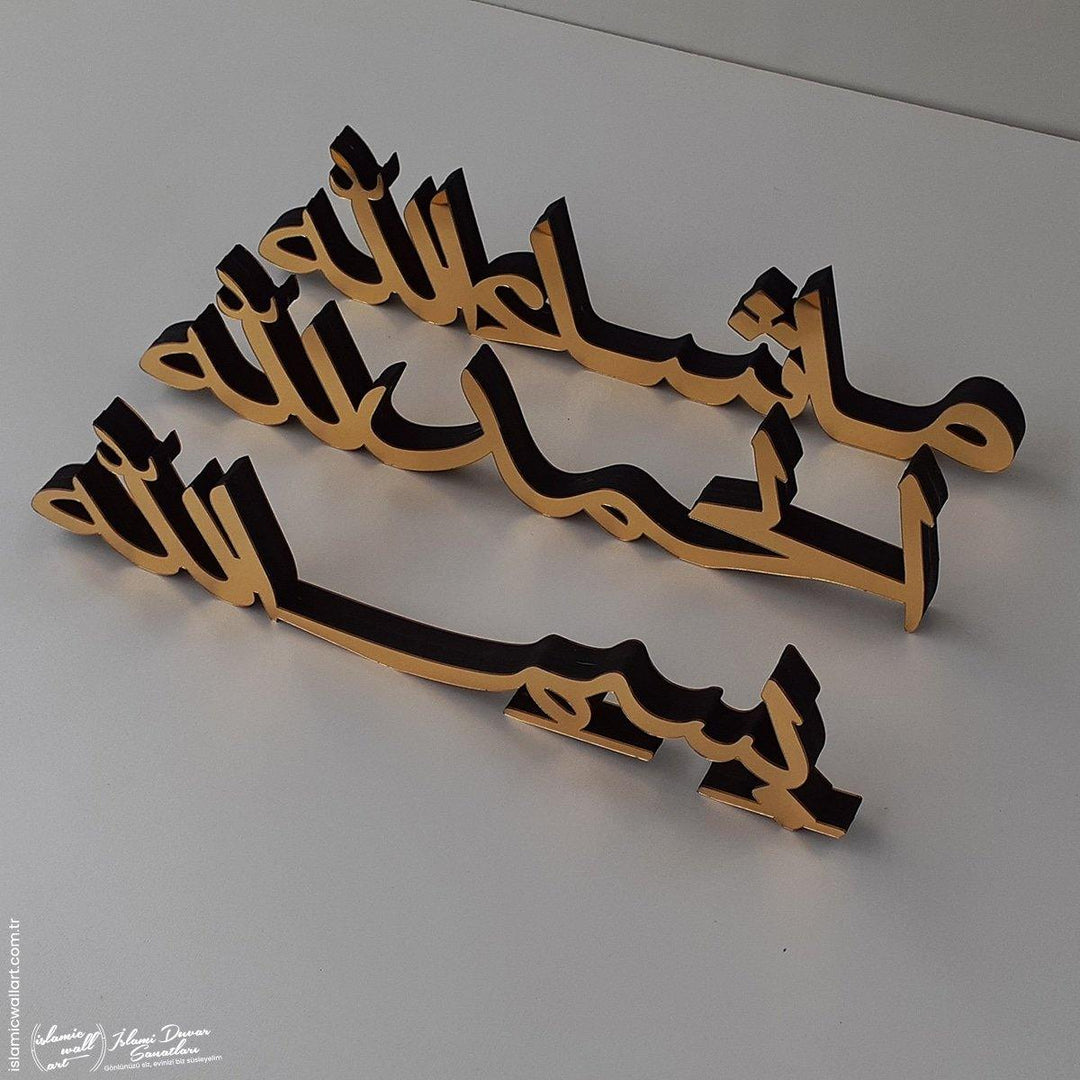 Bismillah-Elhamdulillah-Maşallah Arapça Ahşap-Akrilik 3'lü Set Masaüstü Dekor - Islamic Wall Art