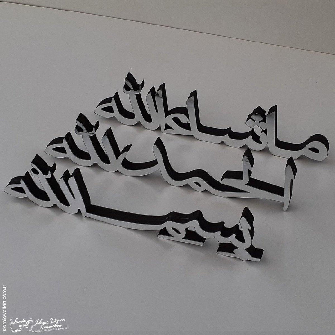 Bismillah-Elhamdulillah-Maşallah Arapça Ahşap-Akrilik 3'lü Set Masaüstü Dekor - Islamic Wall Art