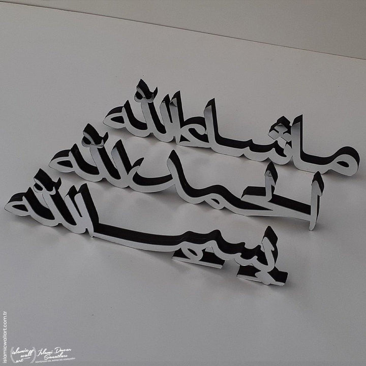 Bismillah-Elhamdulillah-Maşallah Arapça Ahşap-Akrilik 3'lü Set Masaüstü Dekor - Islamic Wall Art