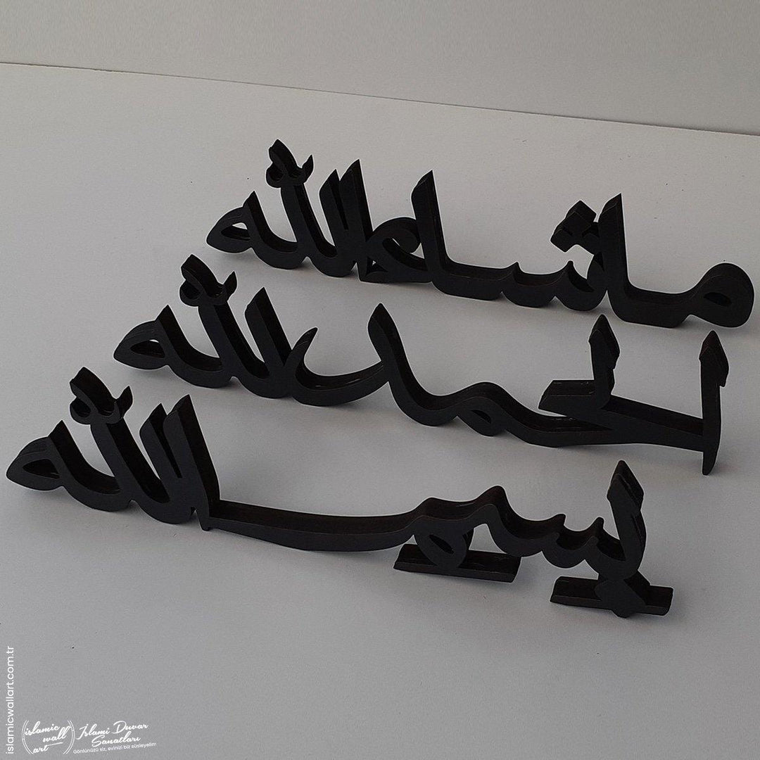 Bismillah-Elhamdulillah-Maşallah Arapça Ahşap-Akrilik 3'lü Set Masaüstü Dekor - Islamic Wall Art
