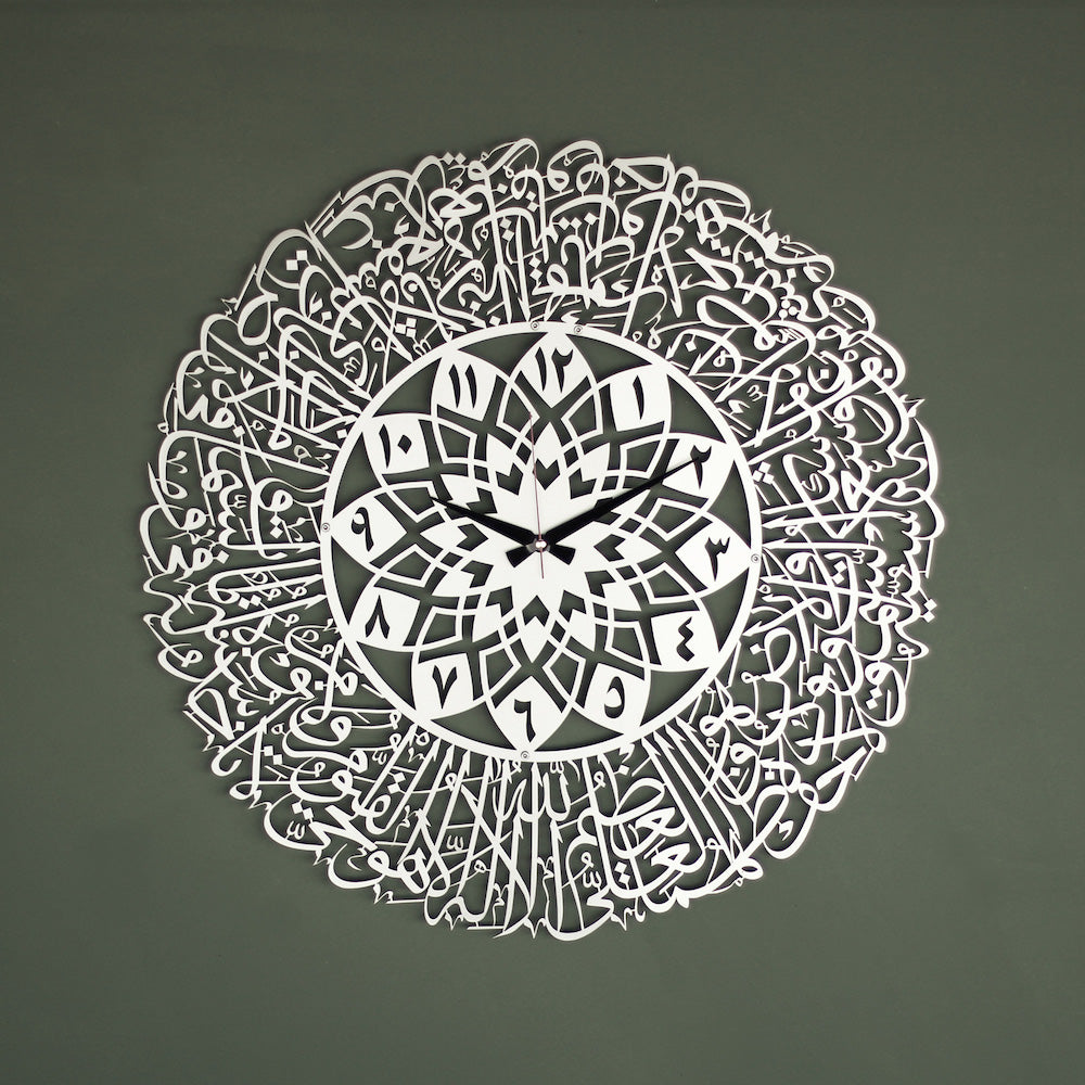 evinizin-her-kosesine-uyum-saglayan-ayetel-kursi-duvar-saati-anlamli-ve-ozel-bir-hediye-alternatifi-sunar-islamicwallarttr