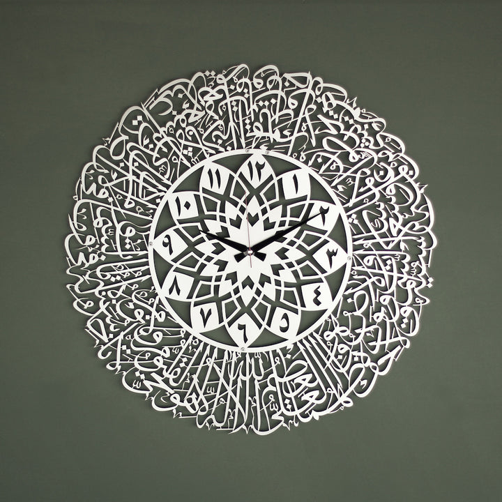 evinizin-her-kosesine-uyum-saglayan-ayetel-kursi-duvar-saati-anlamli-ve-ozel-bir-hediye-alternatifi-sunar-islamicwallarttr