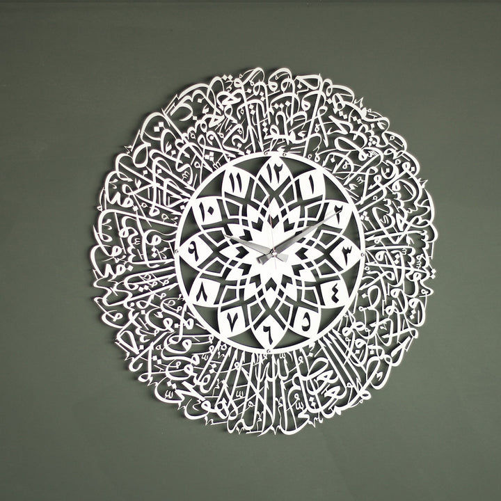 arapca-rakamli-ayetel-kursi-duvar-saati-dayanikli-metal-yapi-ve-kolay-montaj-ozelligi-ile-salonunuzun-yeni-favorisi-olacak-islamicwallarttr