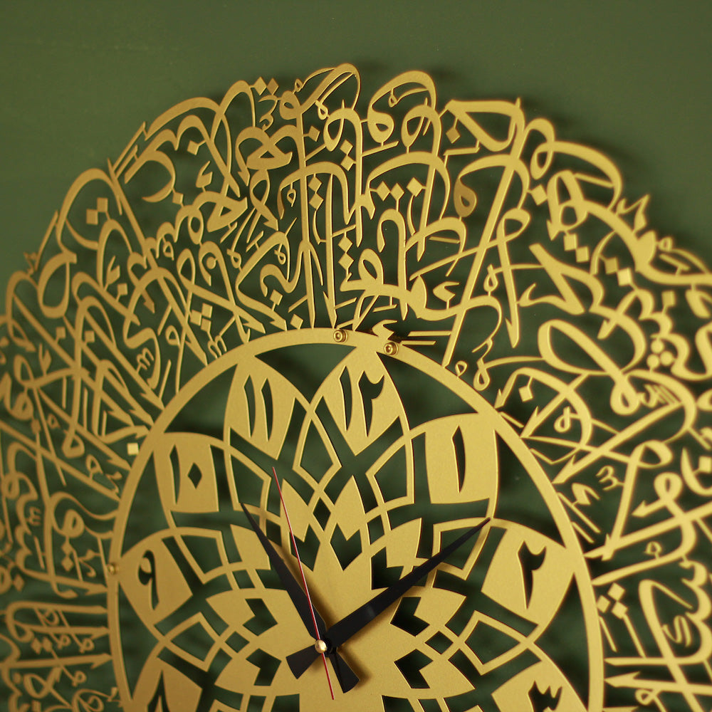 hem-dekorasyon-hem-de-manevi-deger-tasiyan-ayetel-kursi-duvar-saati-sik-ve-fonksiyonel-yapiya-sahiptir-islamicwallarttr