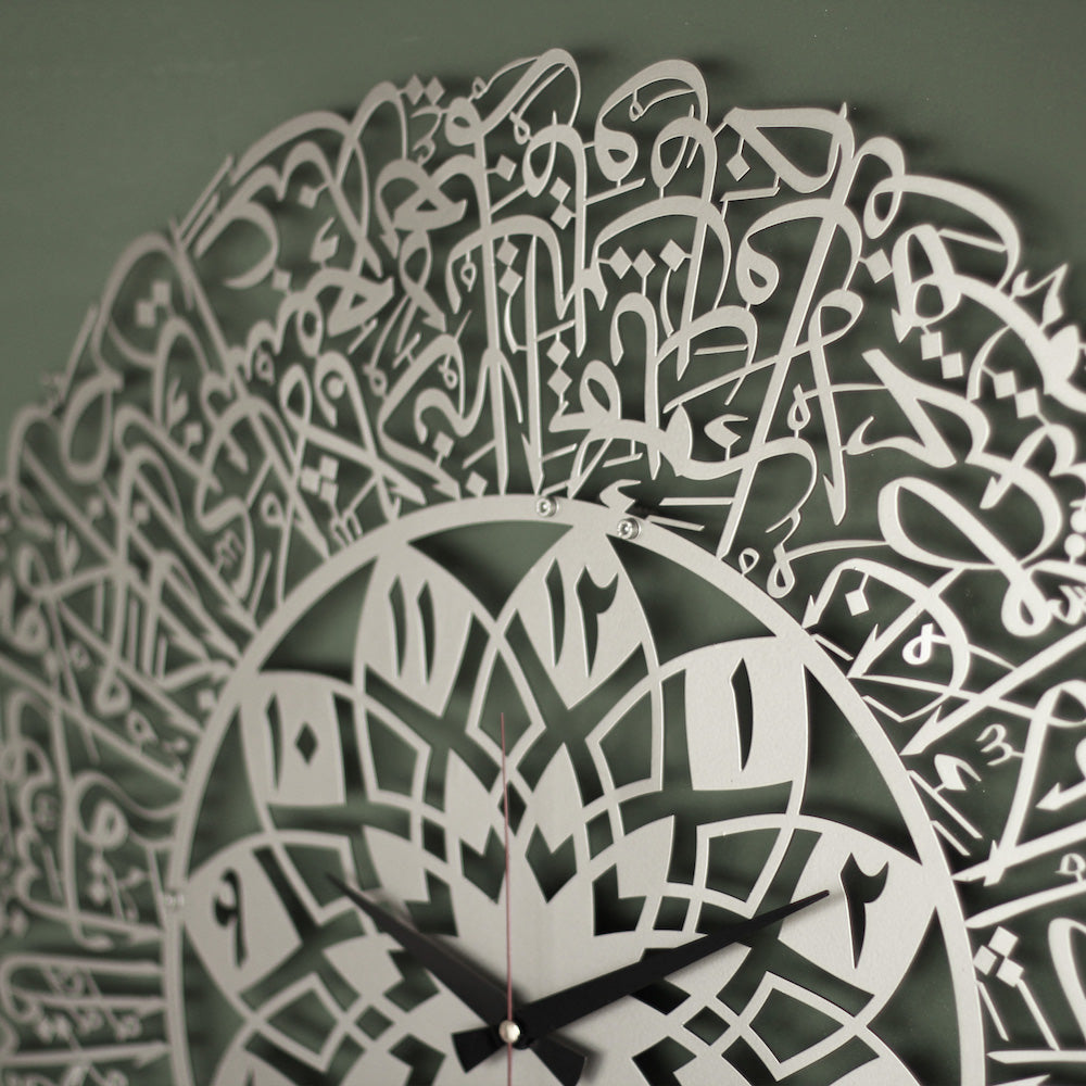 kaliteli-metalden-uretilmis-ayetel-kursi-duvar-saati-her-bakisinizda-maneviyatinizi-artiracak-islamicwallarttr