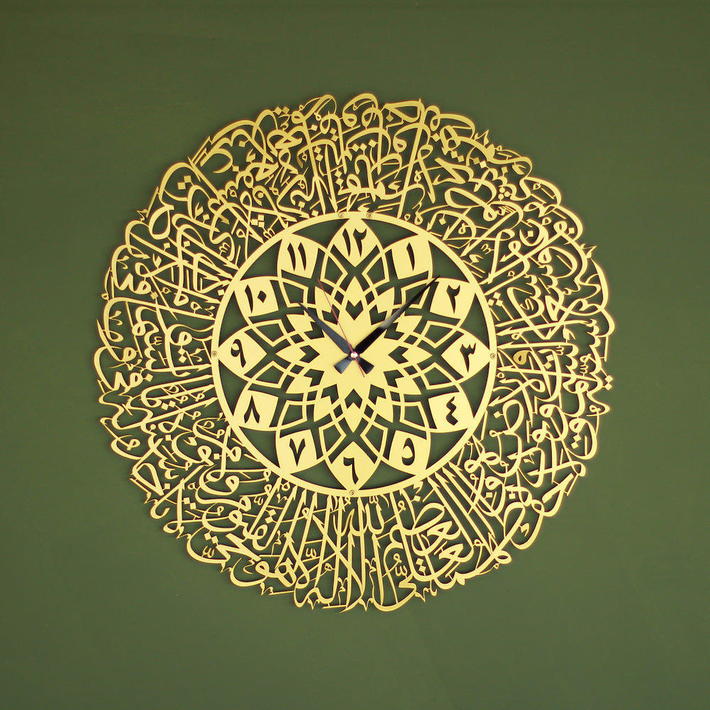 ibadet-kosenize-ozel-ayetel-kursi-duvar-saati-modern-tasarim-ve-kolay-kurulum-ile-daha-anlamli-anlar-yasayin-islamicwallarttr