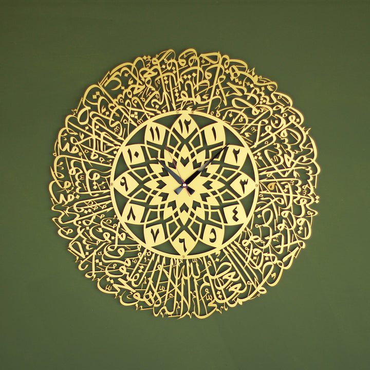 ibadet-kosenize-ozel-ayetel-kursi-duvar-saati-modern-tasarim-ve-kolay-kurulum-ile-daha-anlamli-anlar-yasayin-islamicwallarttr