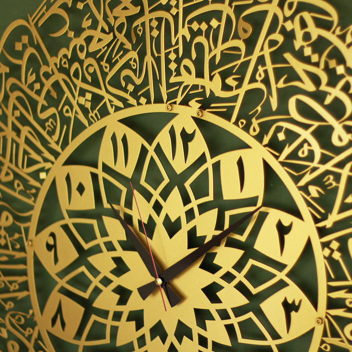 zamanin-manevi-anlamini-yasatan-ayetel-kursi-duvar-saati-modern-ve-dayanikli-yapi-ile-evinize-ozel-bir-dokunus-islamicwallarttr