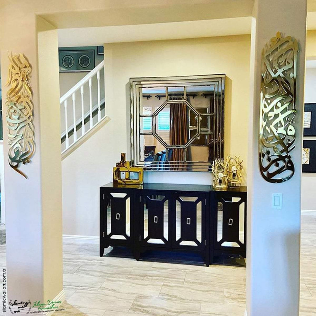besmele-ve-bakara-suresi-152-ayet-iceren-parlak-altin-metal-tablo-seti-modern-duvar-dekoru-islamicwallarttr