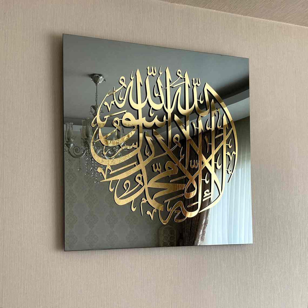 First Kalima (Tayyaba) Tempered Glass Wall Art Decor - Islamic Wall Art Store