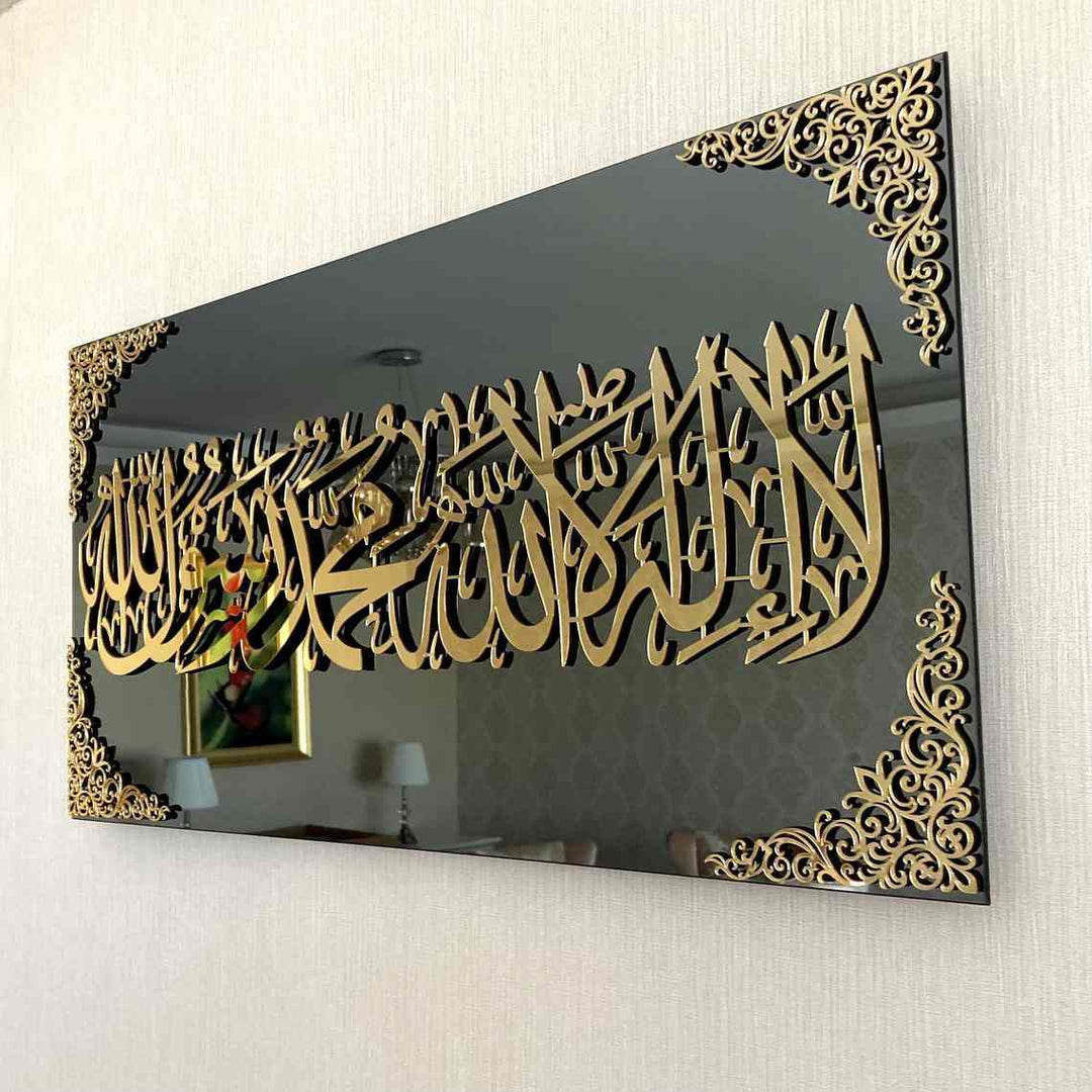 First Kalima (Tayyaba) Horizontal Tempered Glass Wall Art Decor - Islamic Wall Art Store