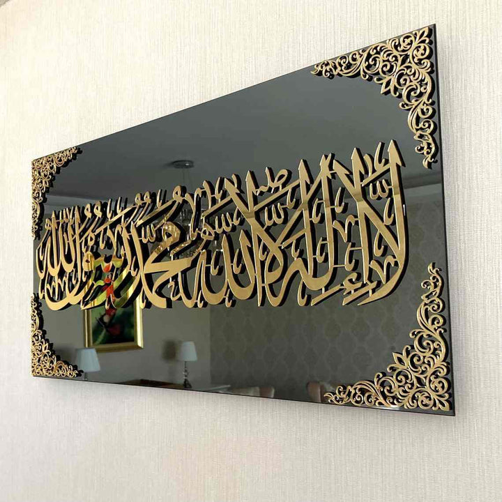 First Kalima (Tayyaba) Horizontal Tempered Glass Wall Art Decor - Islamic Wall Art Store
