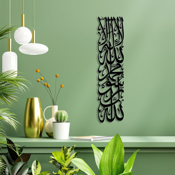 Kelime-i Tevhid Dikey Hatlı Metal Tablo