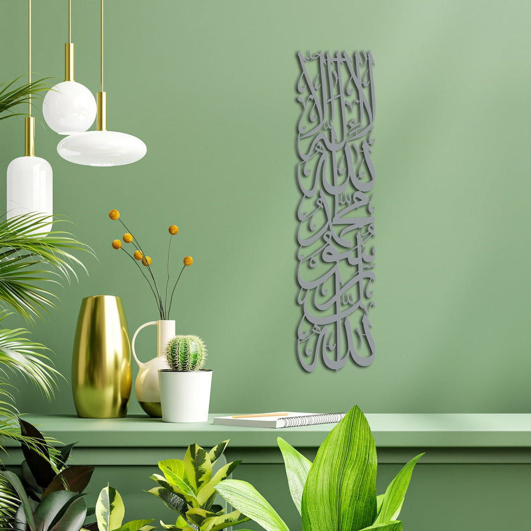 Kelime-i Tevhid Dikey Hatlı Metal Tablo