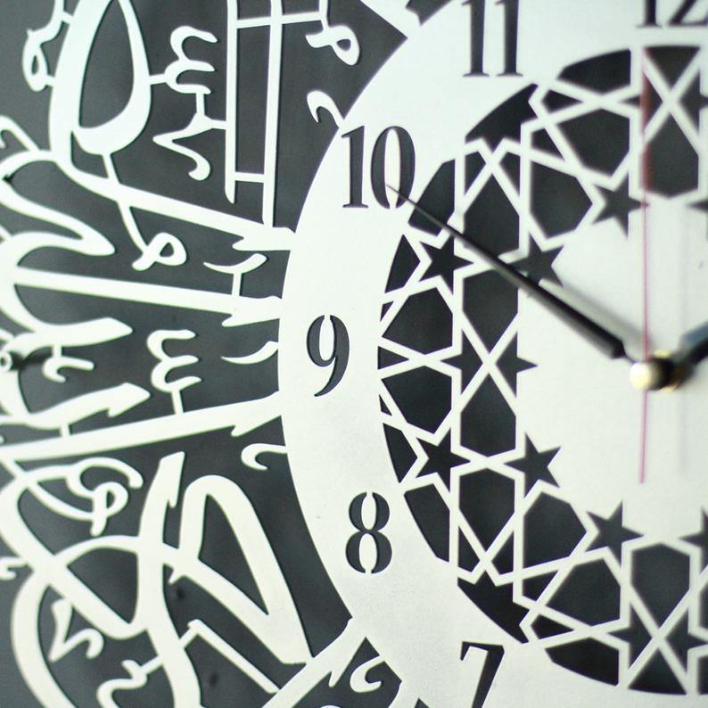 İhlas Suresi Metal Latin Rakamlı İslami Duvar Saati - Islamic Wall Art