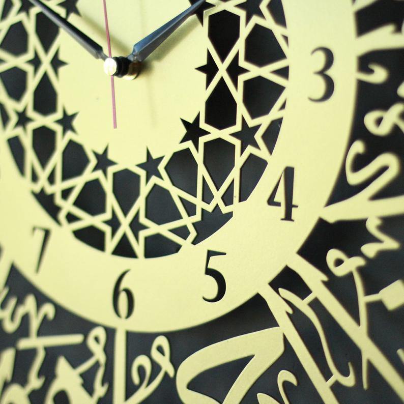 İhlas Suresi Metal Latin Rakamlı İslami Duvar Saati - Islamic Wall Art