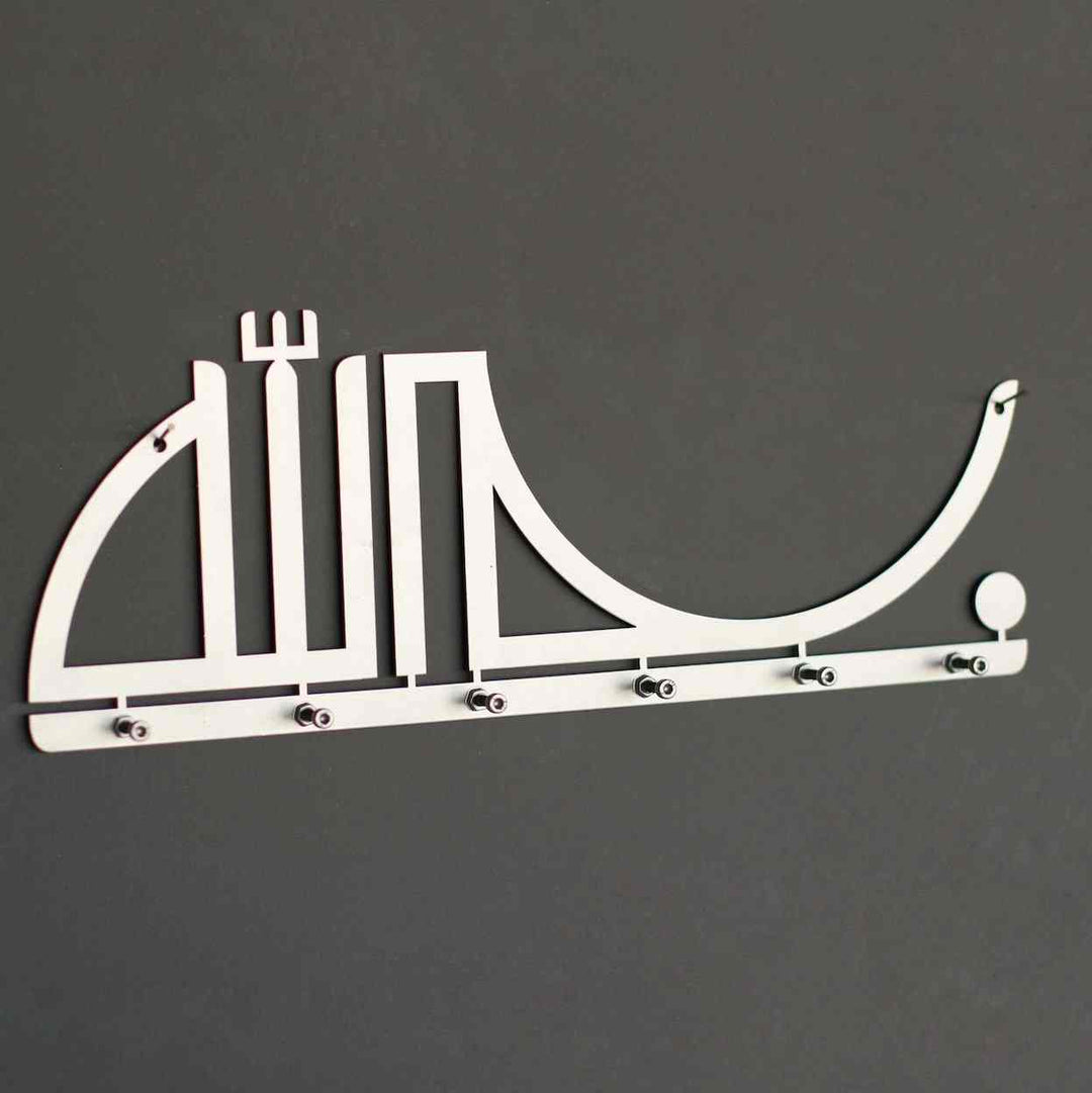 Bismillah Yazılı Metal Anahtarlık İslami Duvar Dekoru