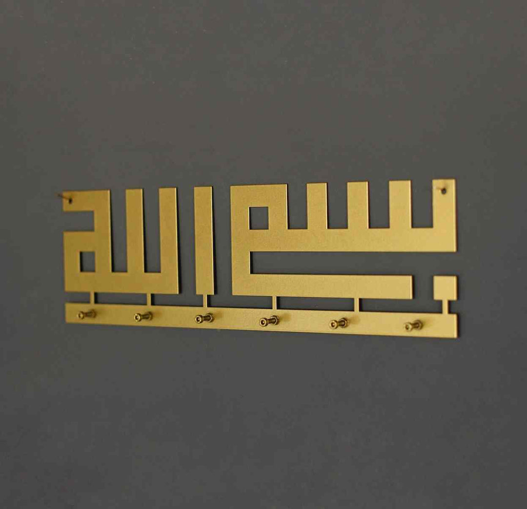 Kufi Hatlı Besmele Yazılı Metal Anahtarlık İslami Duvar Dekoru