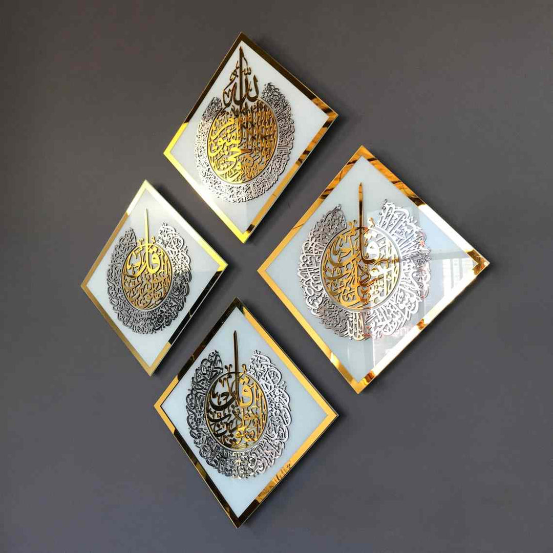 Set of Glass Ayatul Kursi, Surah Al Ikhlas - Al Falaq - An Nas Tempered Glass Decor Islamic Wall Art - Islamic Wall Art Store