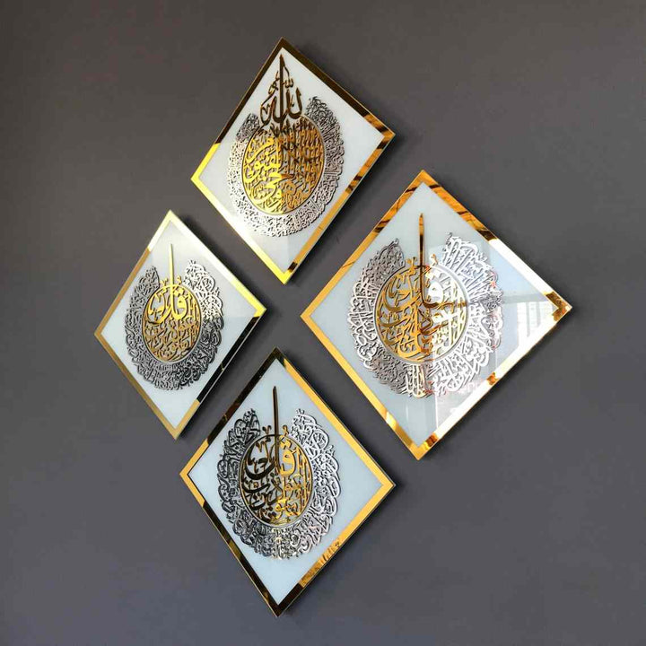 Set of Glass Ayatul Kursi, Surah Al Ikhlas - Al Falaq - An Nas Tempered Glass Decor Islamic Wall Art - Islamic Wall Art Store