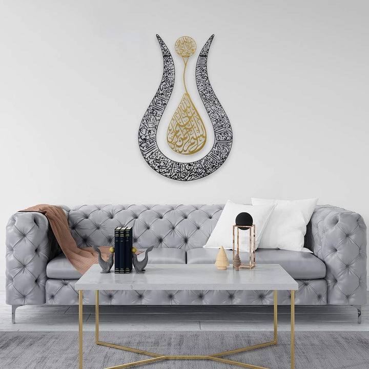 lale-sekilli-metal-ayetel-kursi-tablo-duvar-urunleri-modern-ve-sik-dekoratif-secenek-islamicwallarttr