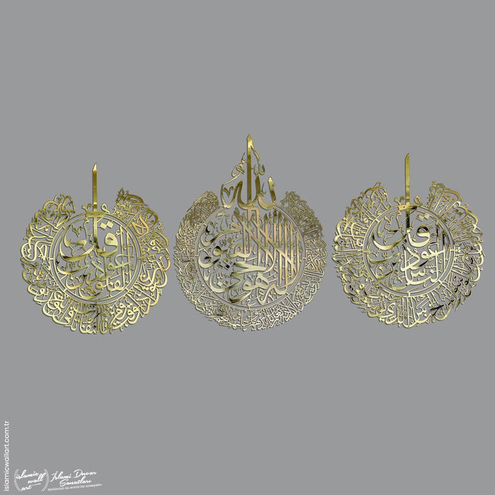 Ayetel Kürsi ve Felak-Nas Sureleri 3'lü Set Parlak Metal Tablo - Islamic Wall Art