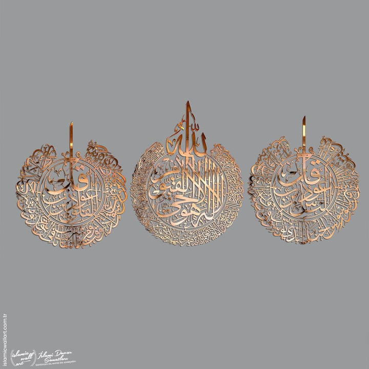 Ayetel Kürsi ve Felak-Nas Sureleri 3'lü Set Parlak Metal Tablo - Islamic Wall Art