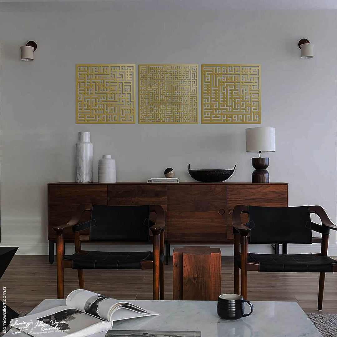 Ayetel Kürsi ve Felak-Nas Sureleri 3'lü Set Kufi Metal Tablo - Islamic Wall Art