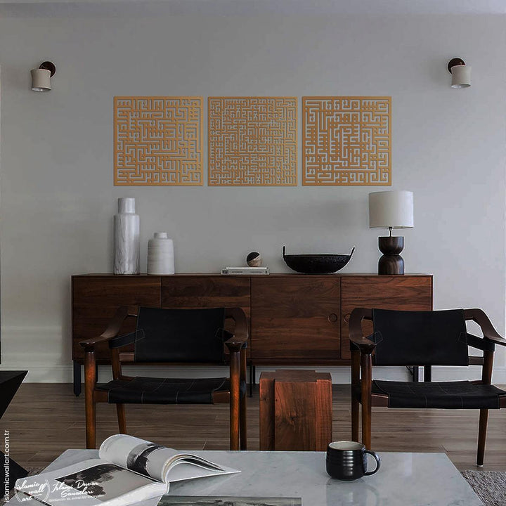 Ayetel Kürsi ve Felak-Nas Sureleri 3'lü Set Kufi Metal Tablo - Islamic Wall Art