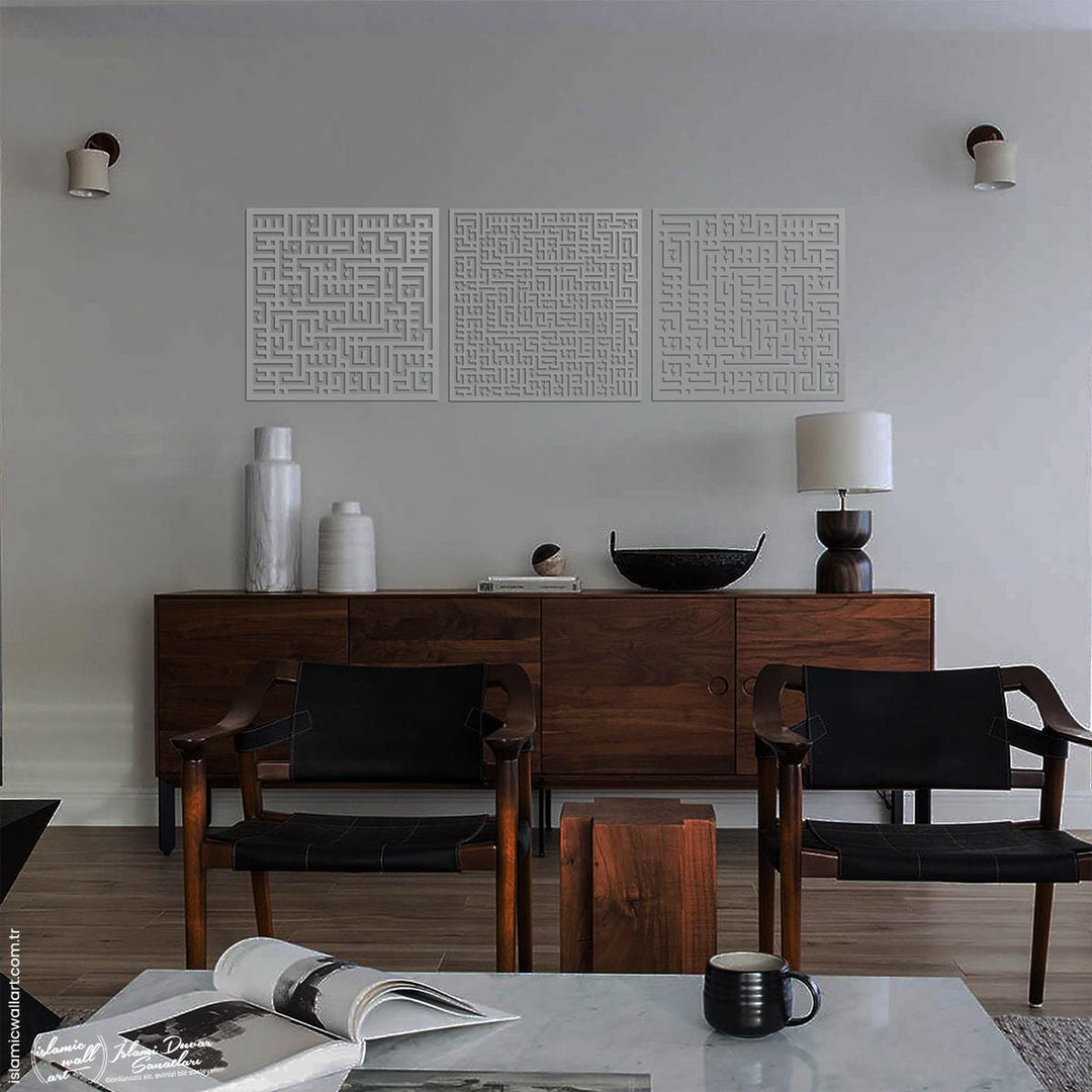 Ayetel Kürsi ve Felak-Nas Sureleri 3'lü Set Kufi Metal Tablo - Islamic Wall Art