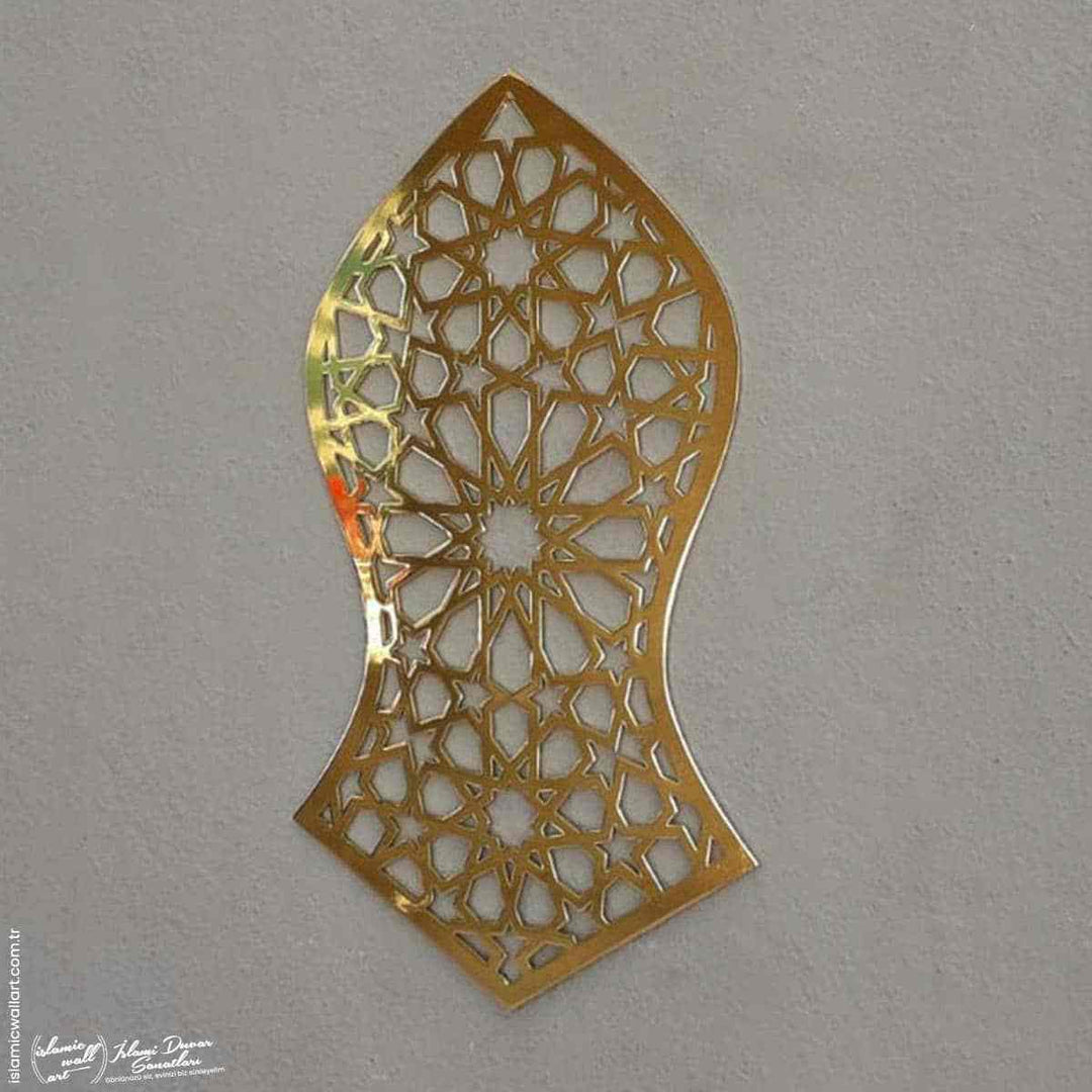 Nali Şerif Parlak Metal Tablo - Islamic Wall Art