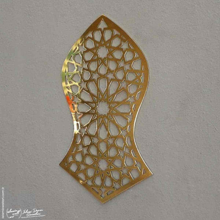 Nali Şerif Parlak Metal Tablo - Islamic Wall Art
