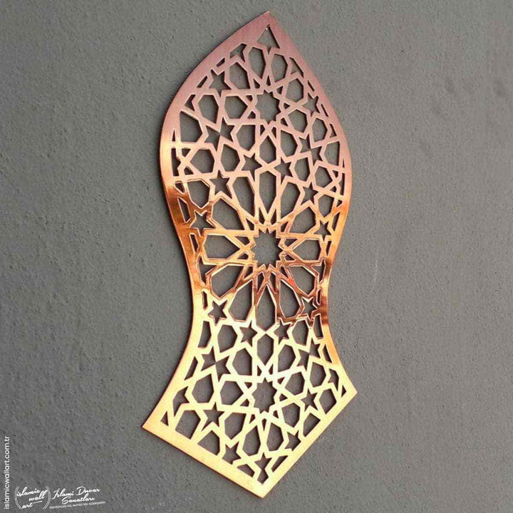 Nali Şerif Parlak Metal Tablo - Islamic Wall Art