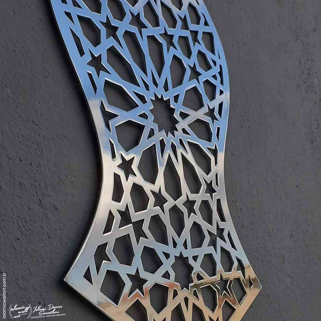Nali Şerif Parlak Metal Tablo - Islamic Wall Art
