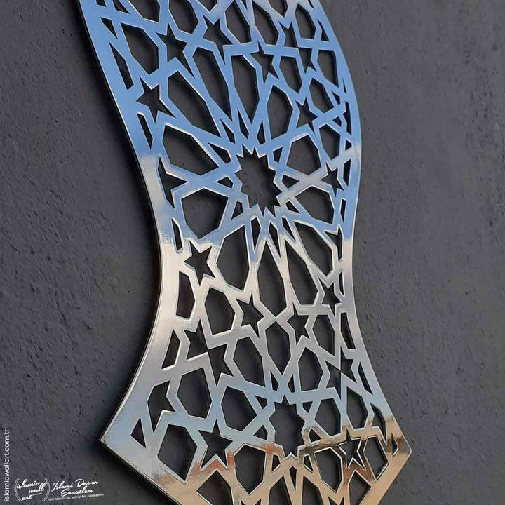 Nali Şerif Parlak Metal Tablo - Islamic Wall Art