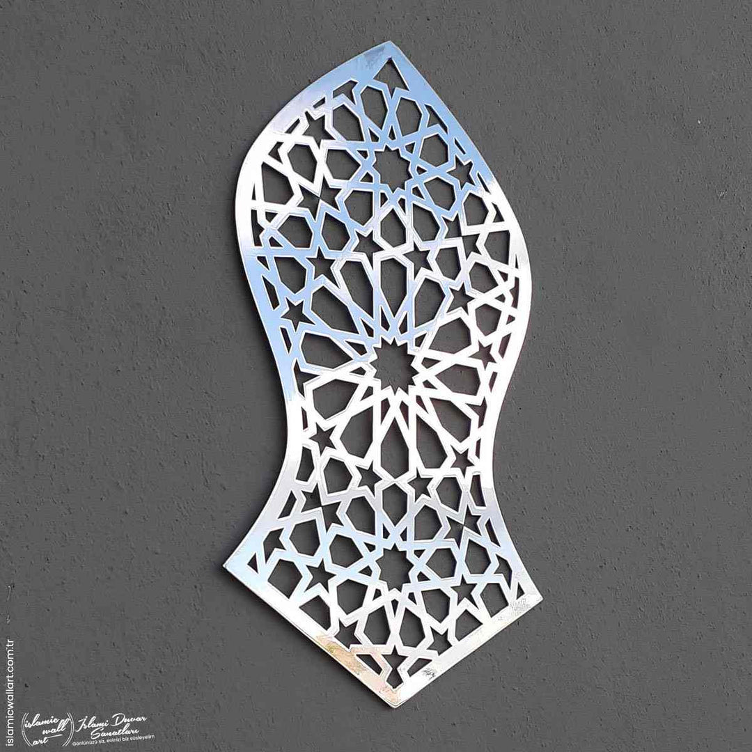 Nali Şerif Parlak Metal Tablo - Islamic Wall Art